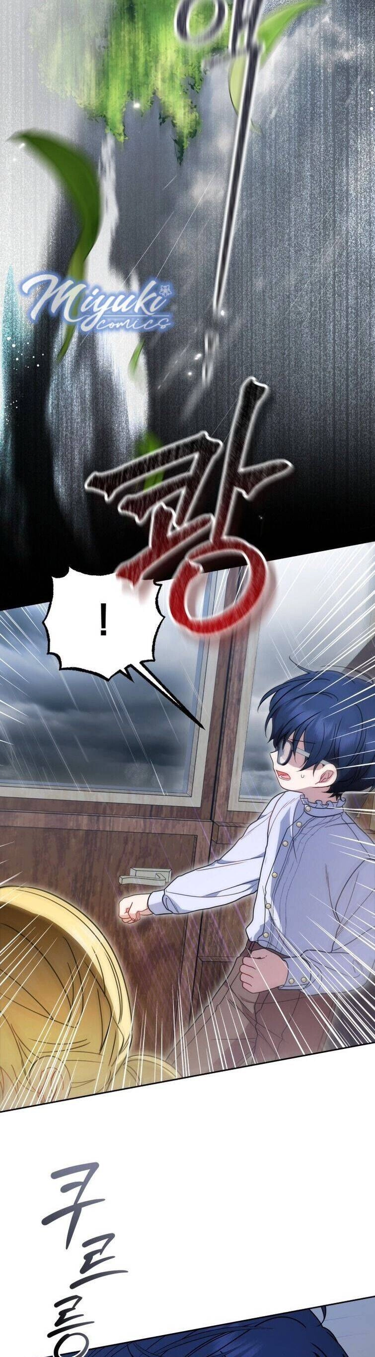 Được Yêu Thương Mà Còn Ngại Ngùng Sao! Chapter 44 - 22