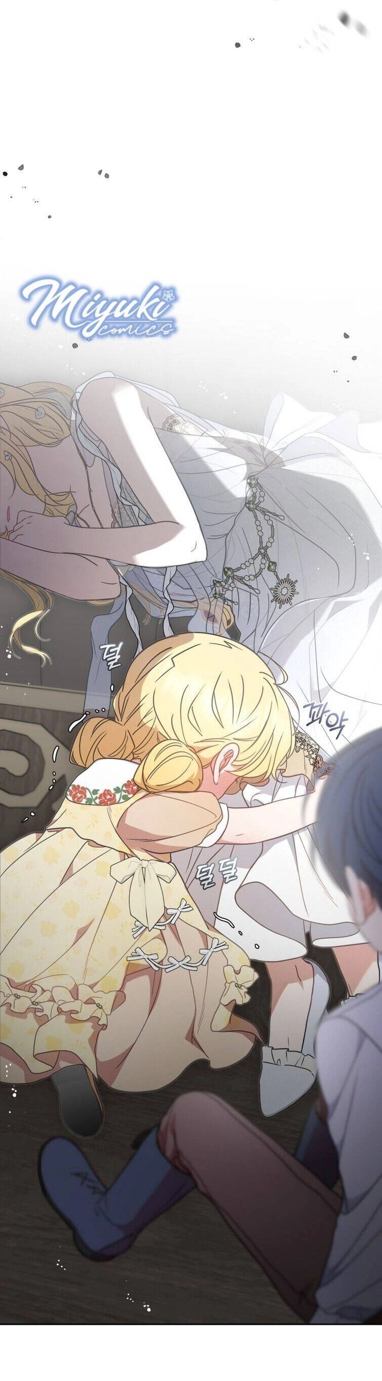 Được Yêu Thương Mà Còn Ngại Ngùng Sao! Chapter 44 - 28