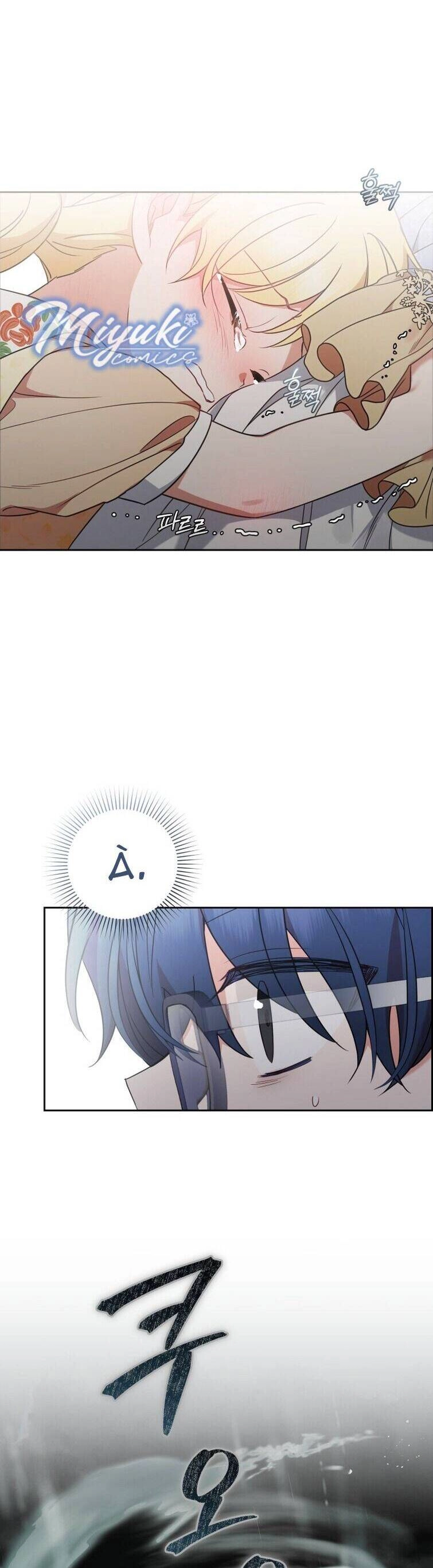 Được Yêu Thương Mà Còn Ngại Ngùng Sao! Chapter 44 - 29