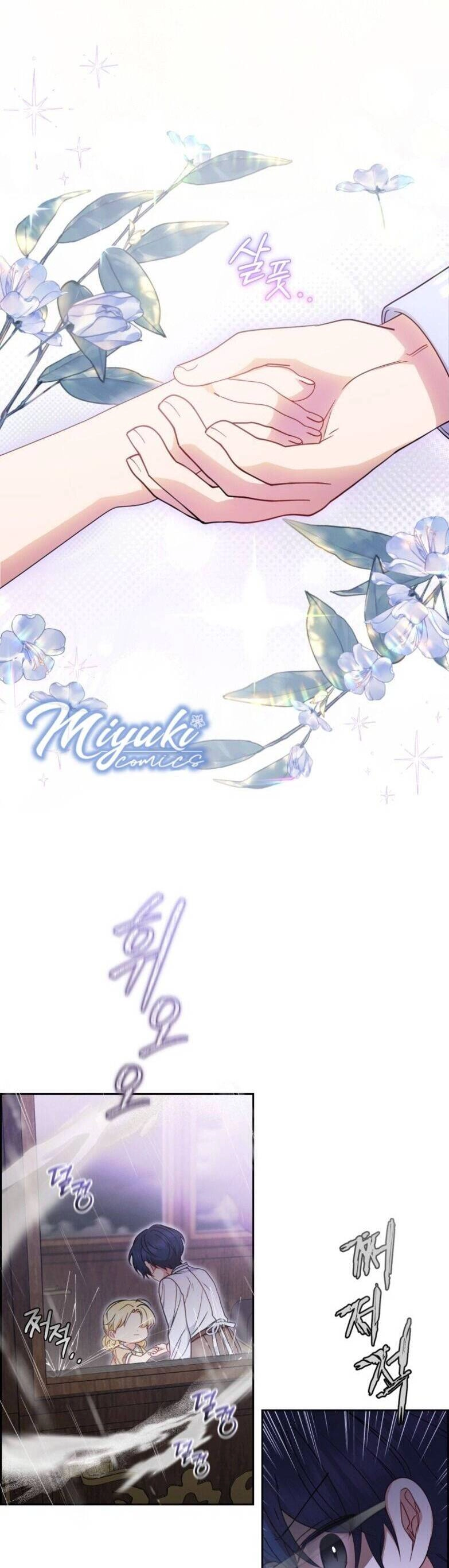 Được Yêu Thương Mà Còn Ngại Ngùng Sao! Chapter 44 - 39