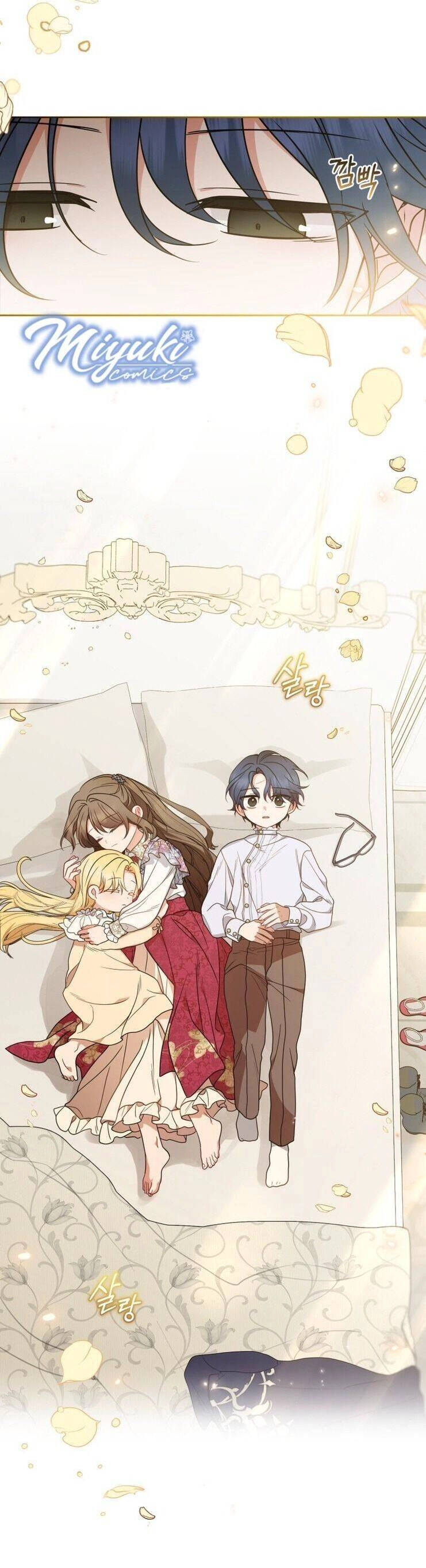 Được Yêu Thương Mà Còn Ngại Ngùng Sao! Chapter 44 - 46