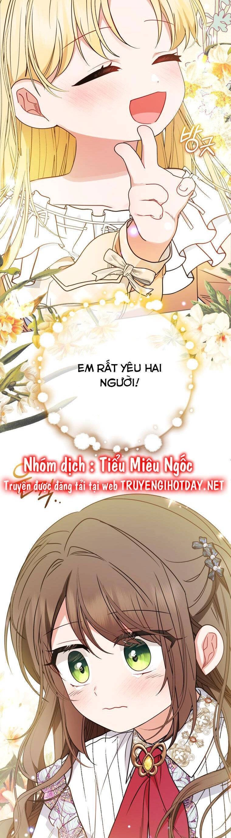 Được Yêu Thương Mà Còn Ngại Ngùng Sao! Chapter 45 - 12