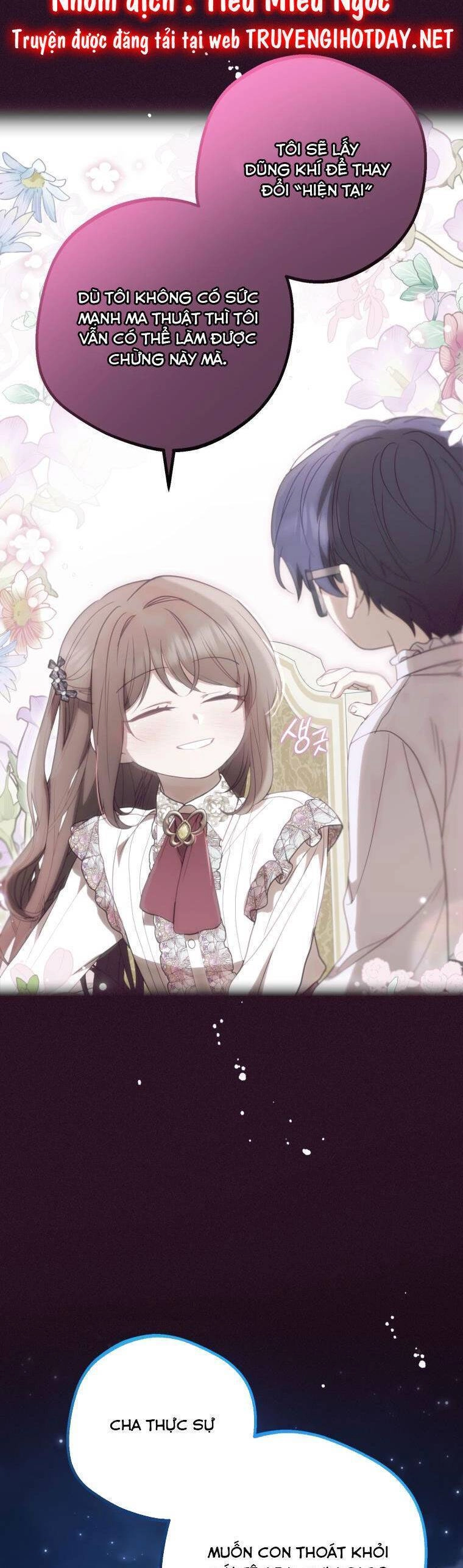 Được Yêu Thương Mà Còn Ngại Ngùng Sao! Chapter 45 - 44