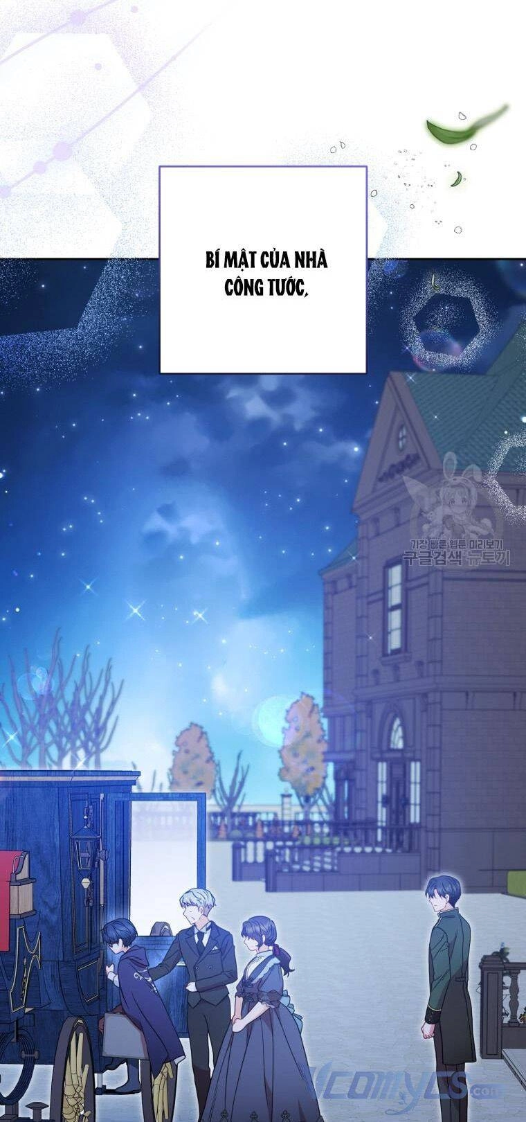 Được Yêu Thương Mà Còn Ngại Ngùng Sao! Chapter 46 - 16