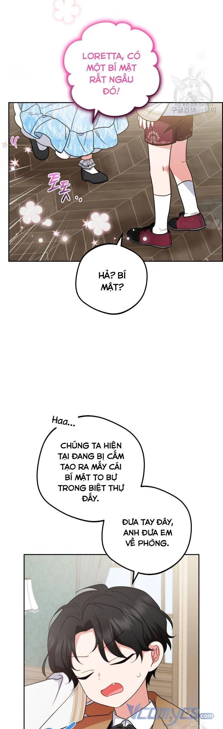 Được Yêu Thương Mà Còn Ngại Ngùng Sao! Chapter 46 - 33