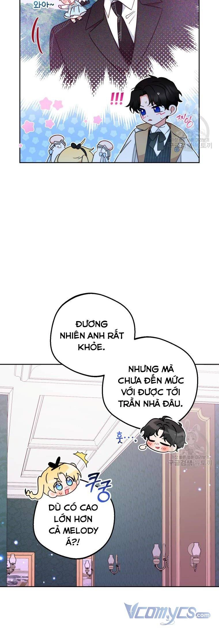 Được Yêu Thương Mà Còn Ngại Ngùng Sao! Chapter 46 - 40