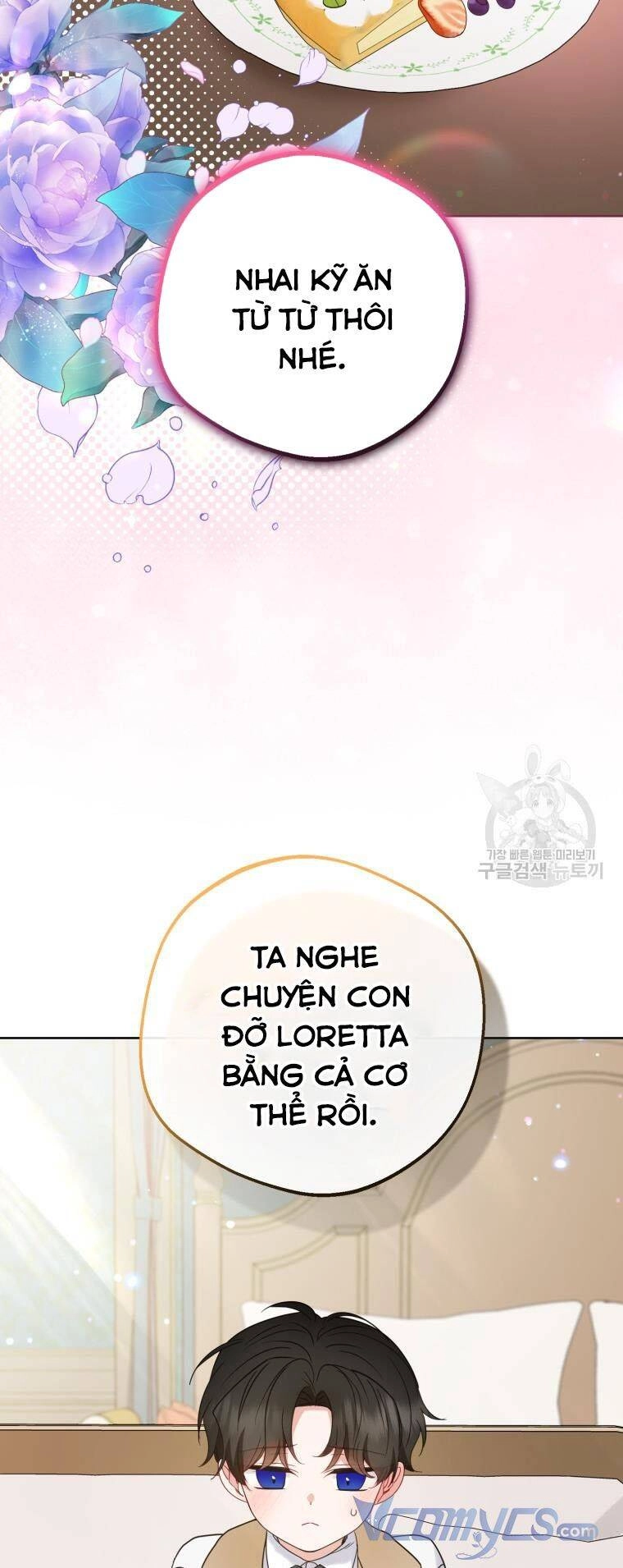 Được Yêu Thương Mà Còn Ngại Ngùng Sao! Chapter 46 - 58