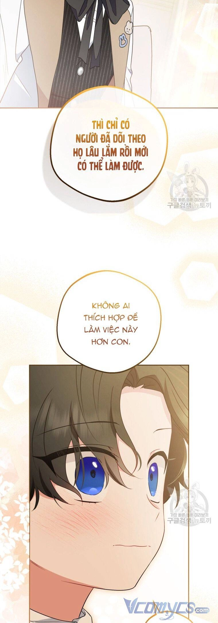 Được Yêu Thương Mà Còn Ngại Ngùng Sao! Chapter 47 - 7