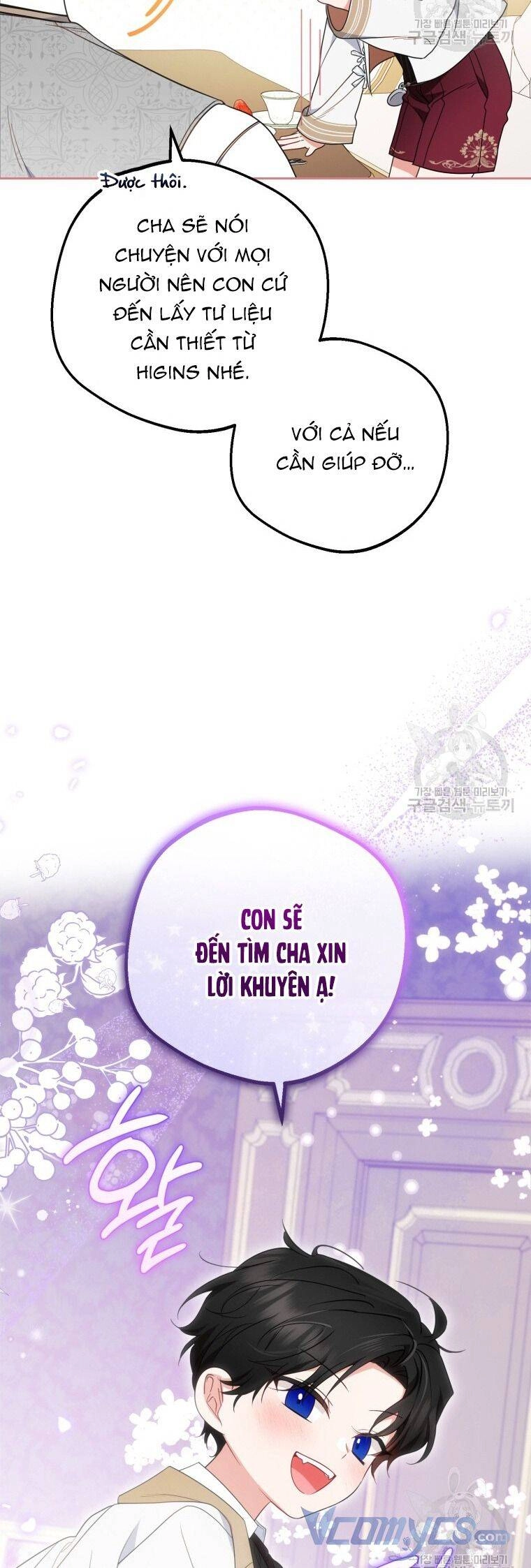 Được Yêu Thương Mà Còn Ngại Ngùng Sao! Chapter 47 - 9