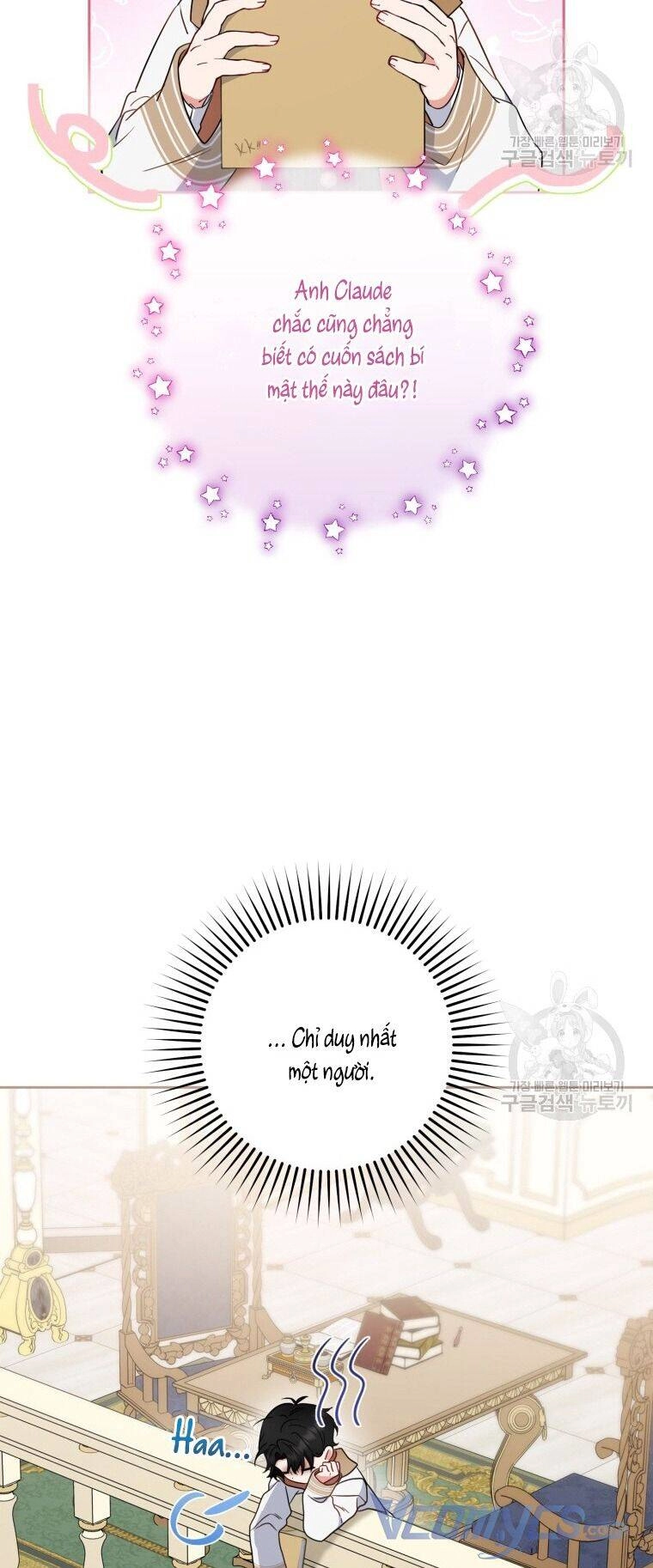 Được Yêu Thương Mà Còn Ngại Ngùng Sao! Chapter 47 - 16