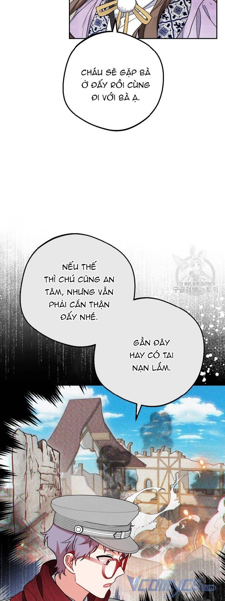 Được Yêu Thương Mà Còn Ngại Ngùng Sao! Chapter 47 - 42