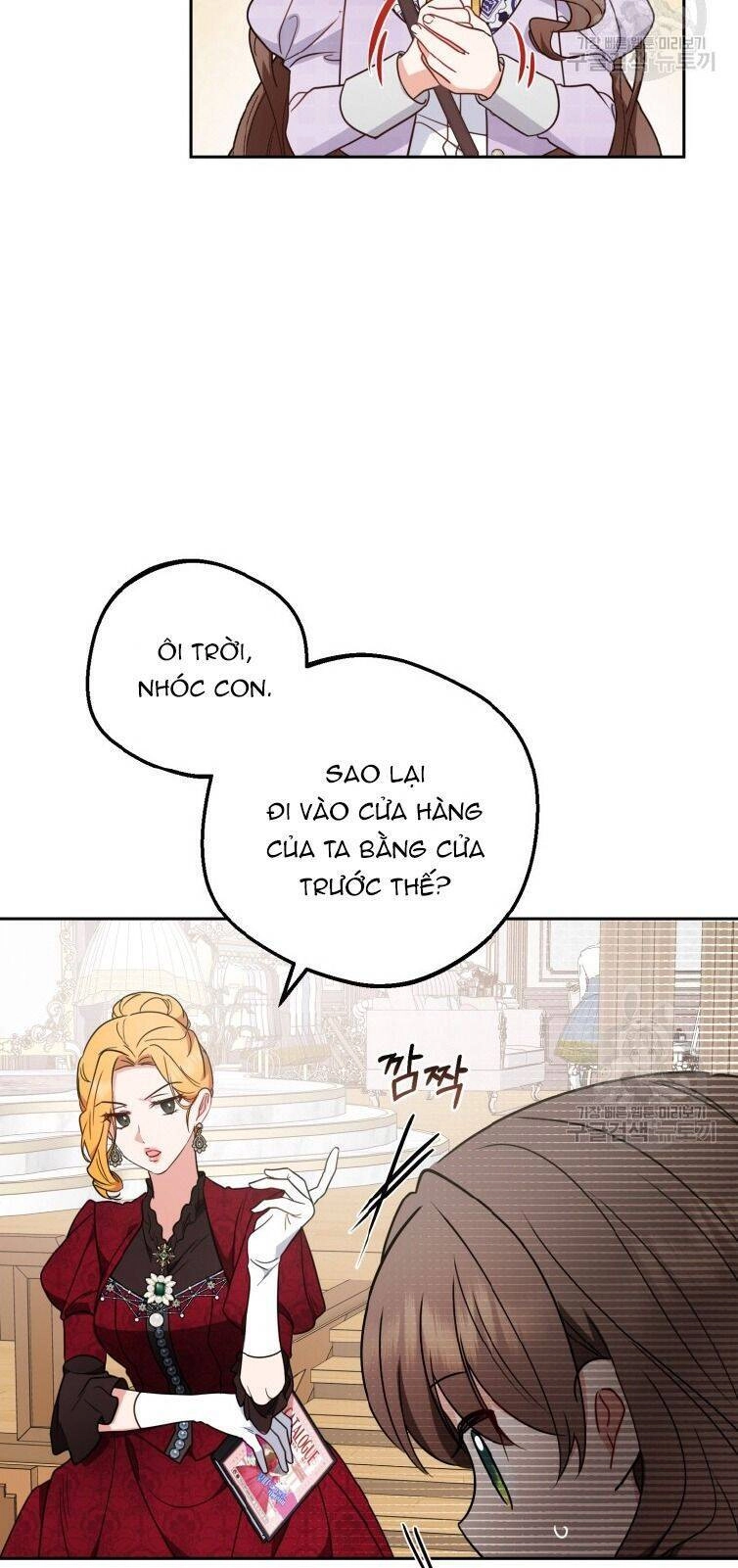 Được Yêu Thương Mà Còn Ngại Ngùng Sao! Chapter 47 - 52