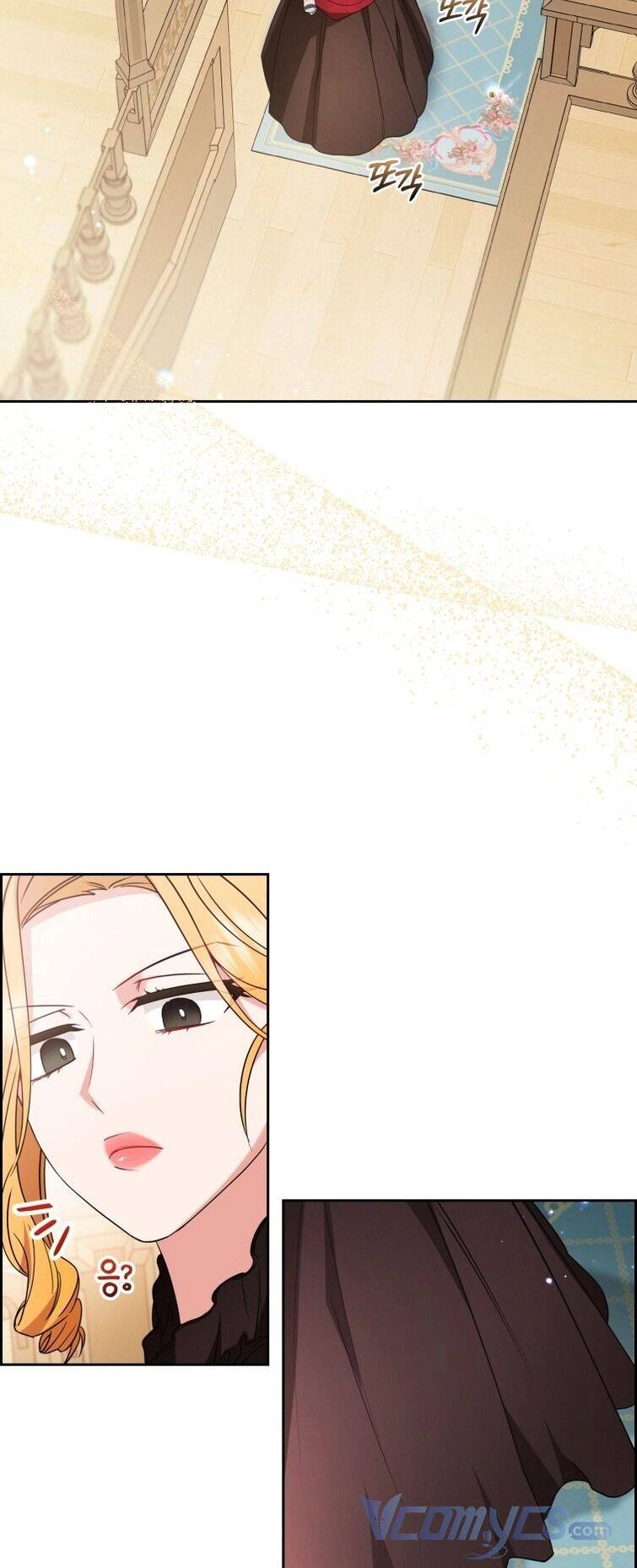 Được Yêu Thương Mà Còn Ngại Ngùng Sao! Chapter 48 - 9