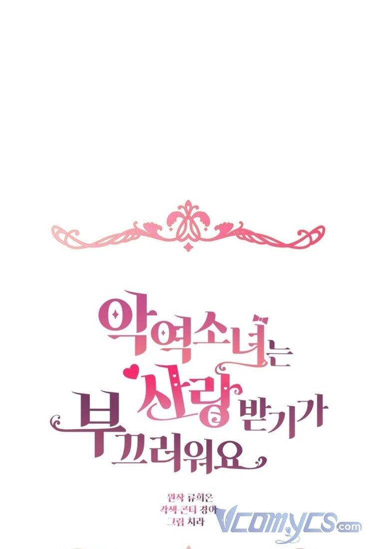 Được Yêu Thương Mà Còn Ngại Ngùng Sao! Chapter 48 - 28