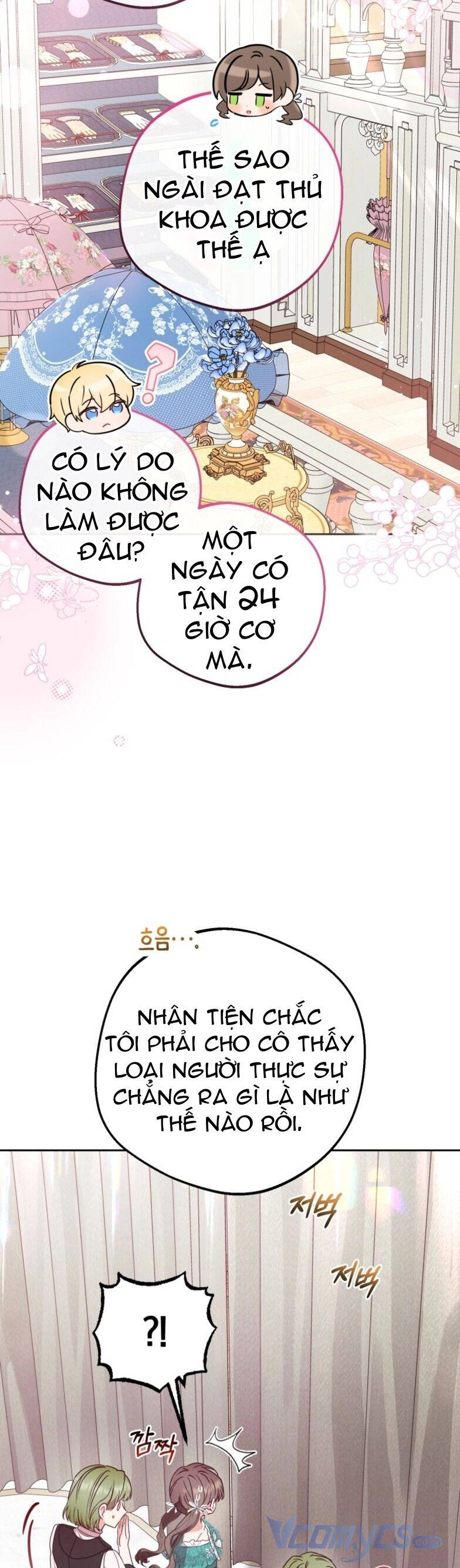 Được Yêu Thương Mà Còn Ngại Ngùng Sao! Chapter 48 - 47