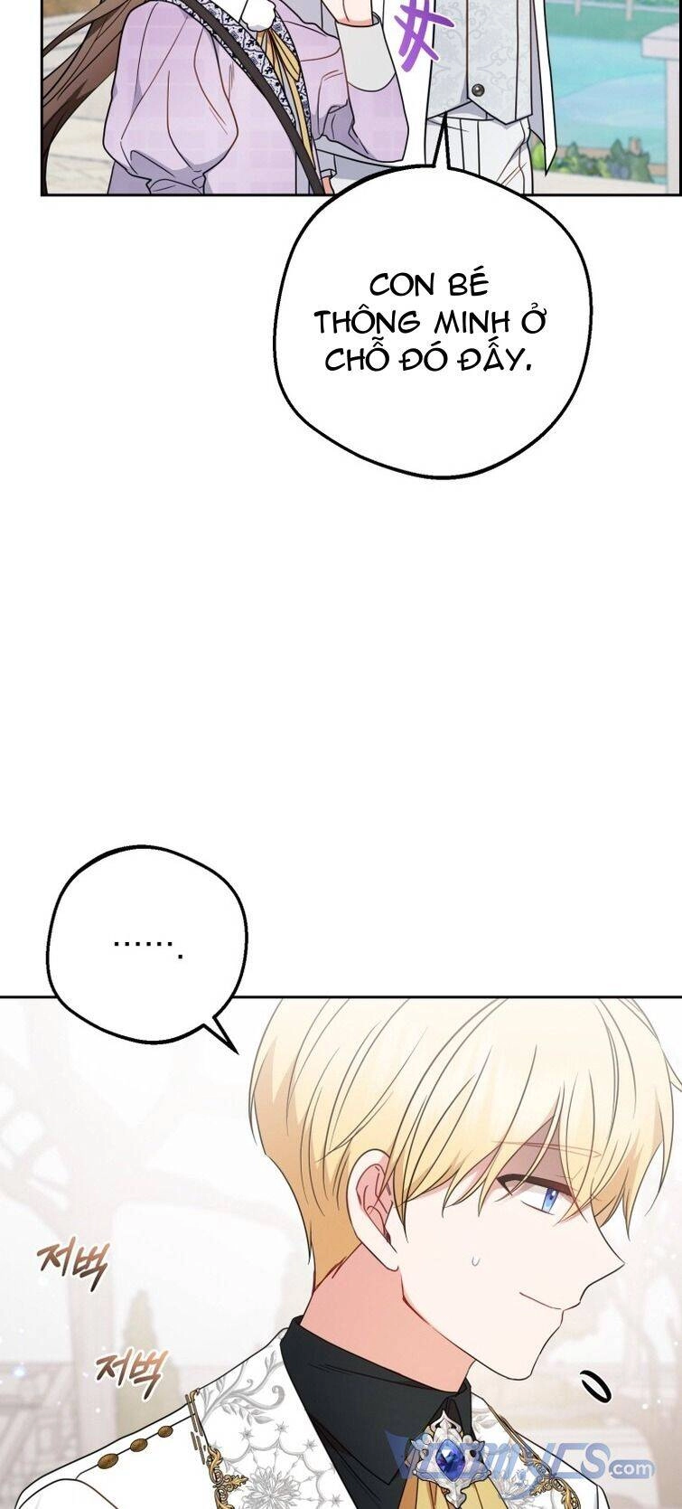 Được Yêu Thương Mà Còn Ngại Ngùng Sao! Chapter 49 - 11