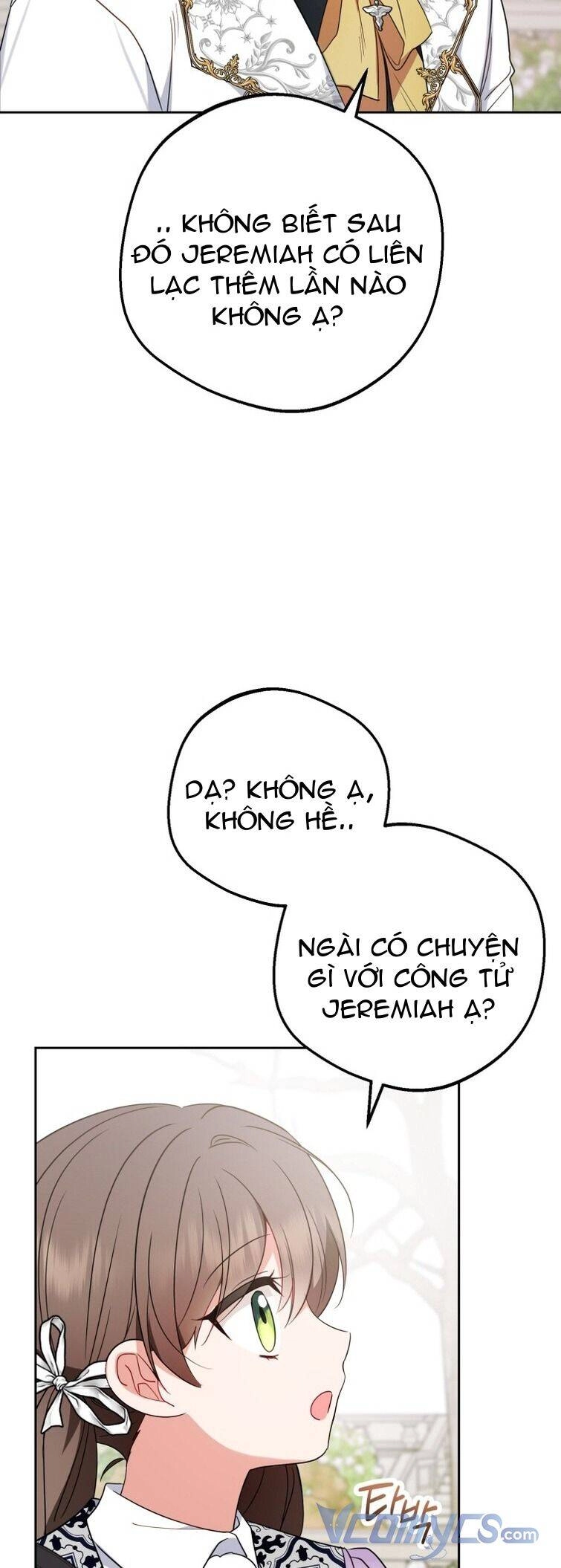 Được Yêu Thương Mà Còn Ngại Ngùng Sao! Chapter 49 - 12