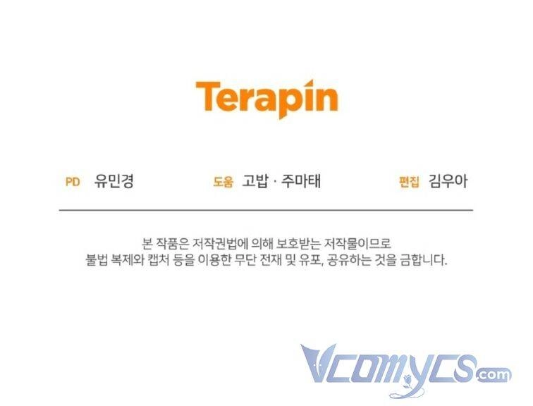 Được Yêu Thương Mà Còn Ngại Ngùng Sao! Chapter 49 - 75