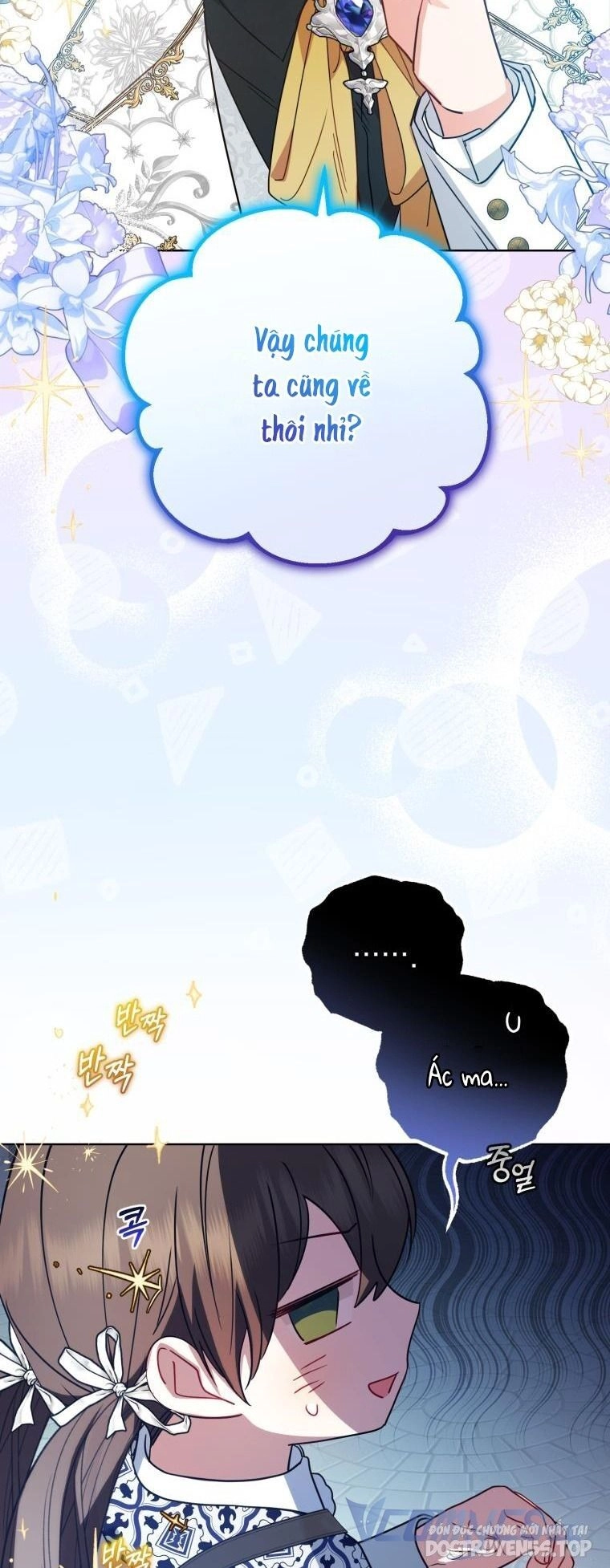 Được Yêu Thương Mà Còn Ngại Ngùng Sao! Chapter 50 - 8