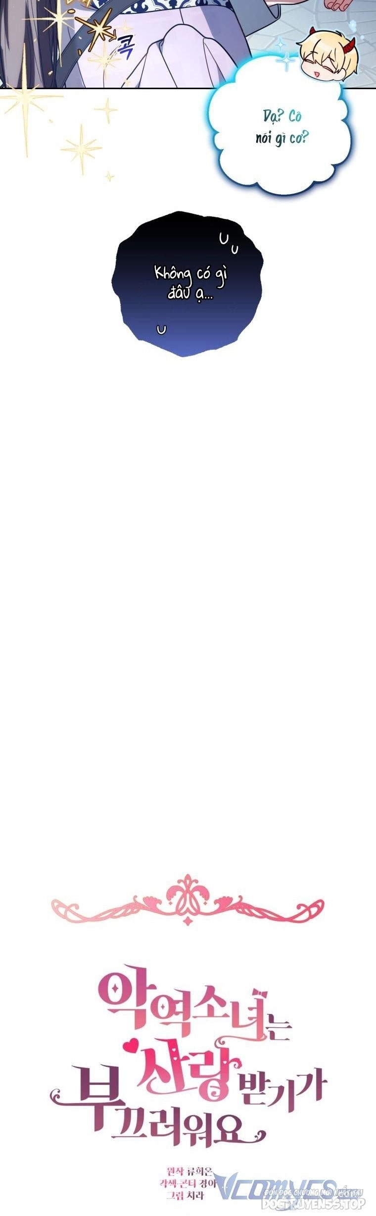 Được Yêu Thương Mà Còn Ngại Ngùng Sao! Chapter 50 - 9