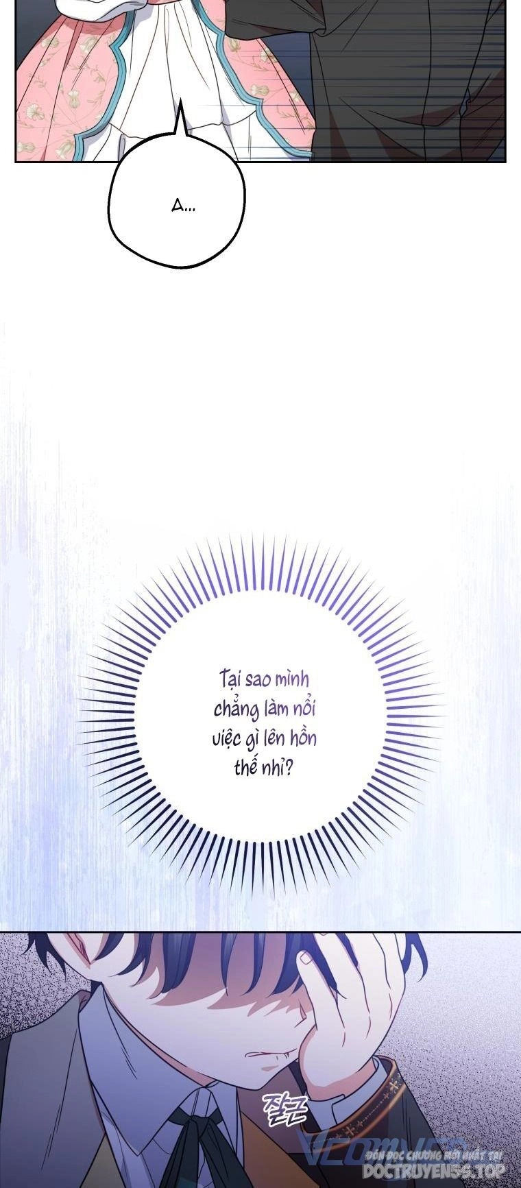 Được Yêu Thương Mà Còn Ngại Ngùng Sao! Chapter 50 - 43