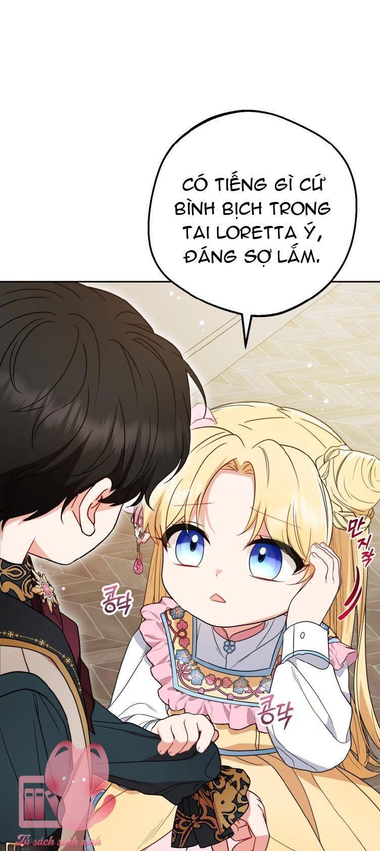 Được Yêu Thương Mà Còn Ngại Ngùng Sao! Chapter 51 - 30