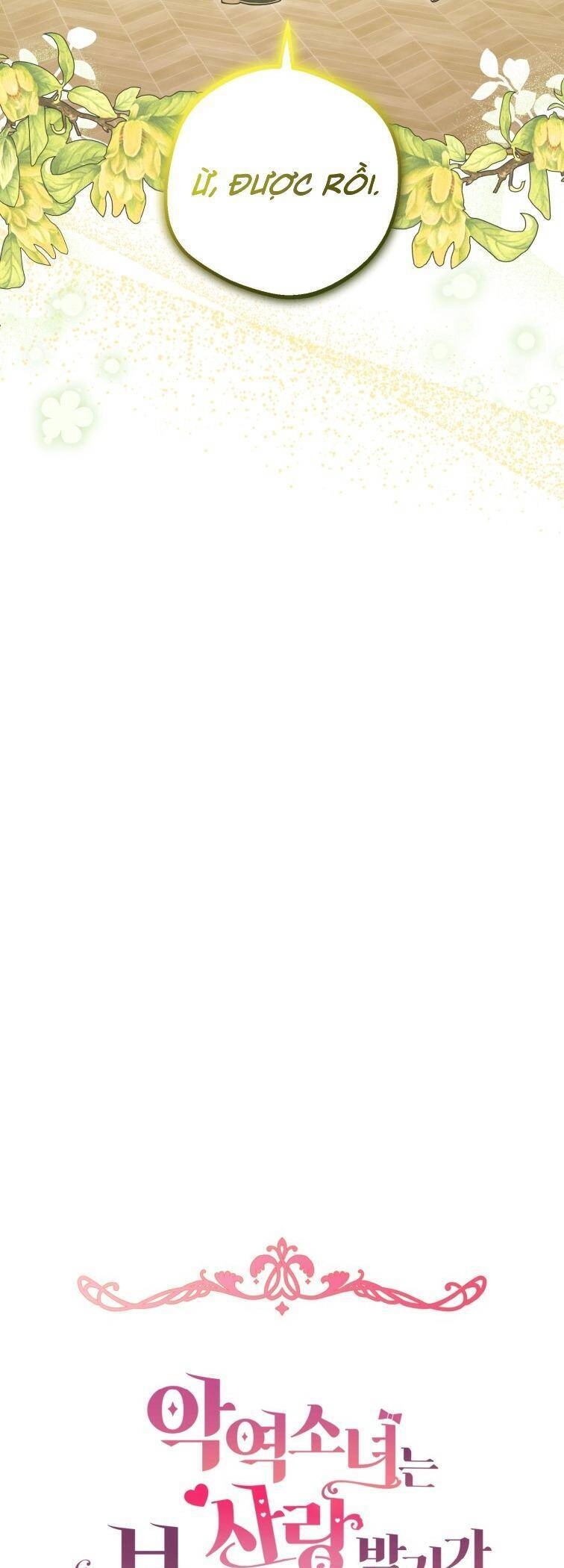 Được Yêu Thương Mà Còn Ngại Ngùng Sao! Chapter 51 - 39