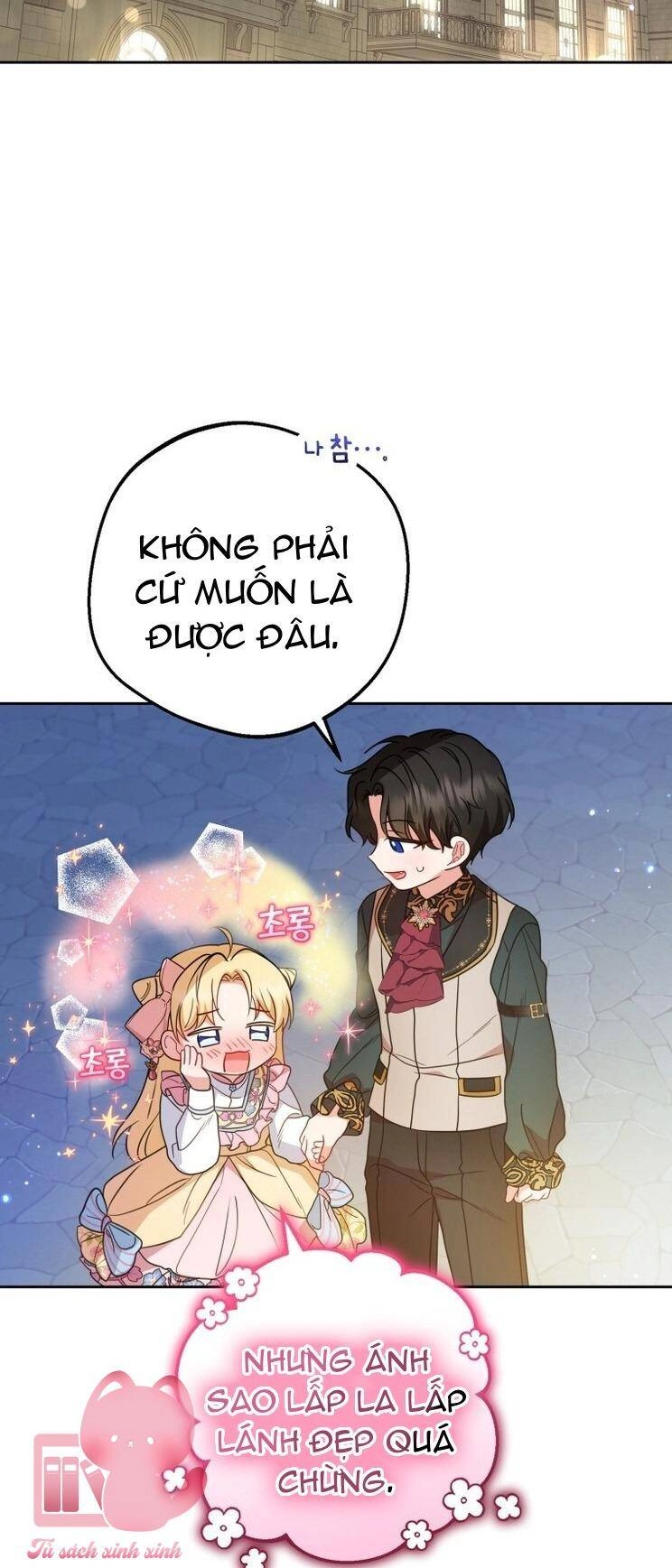 Được Yêu Thương Mà Còn Ngại Ngùng Sao! Chapter 54 - 3