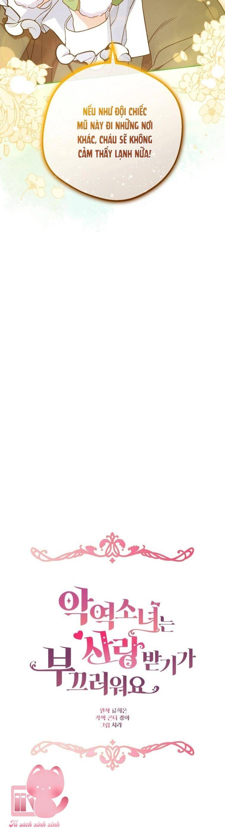 Được Yêu Thương Mà Còn Ngại Ngùng Sao! Chapter 55 - 25