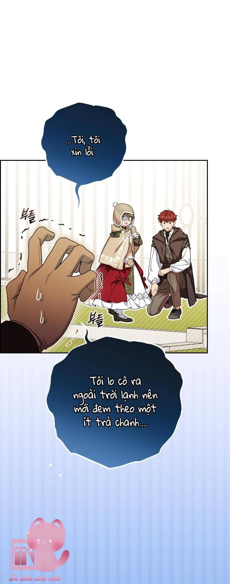 Được Yêu Thương Mà Còn Ngại Ngùng Sao! Chapter 56 - 6