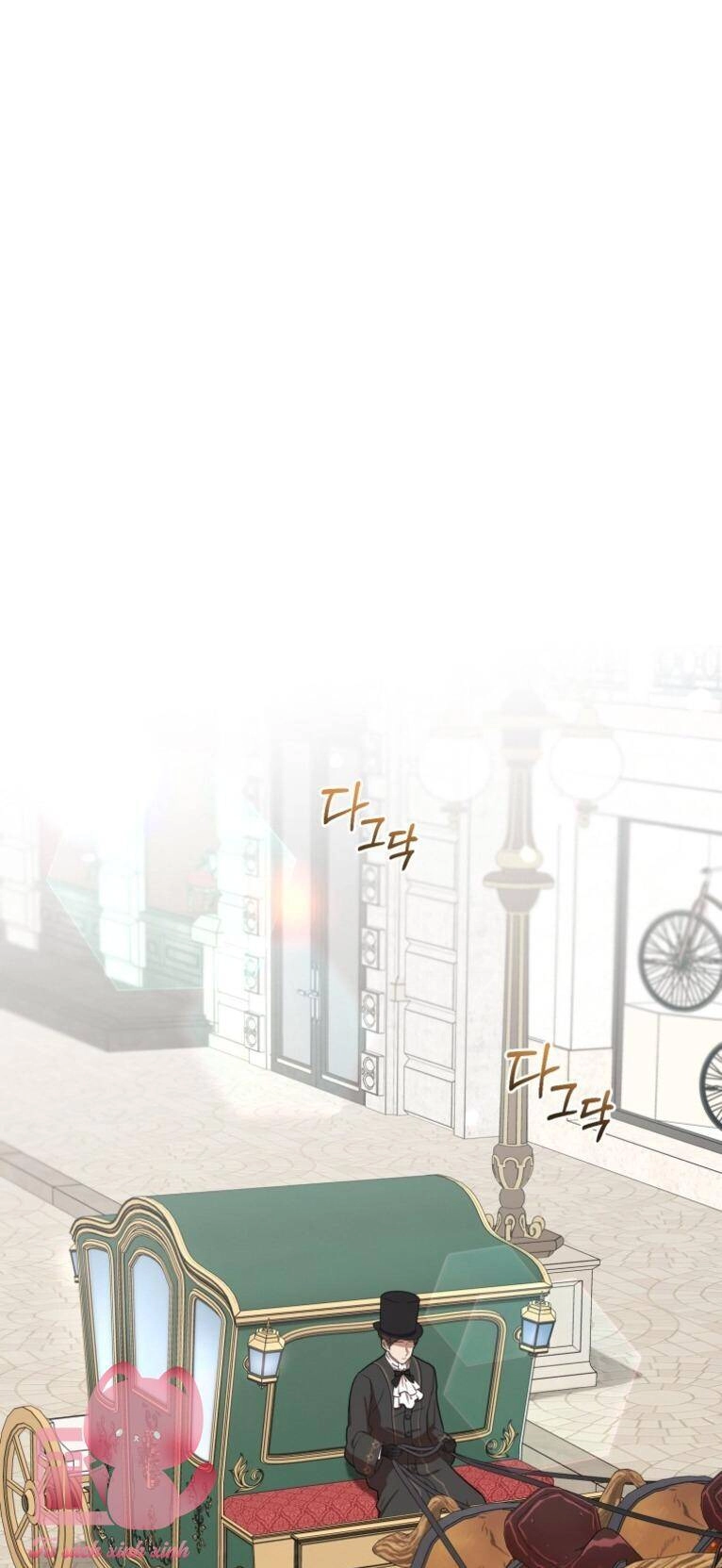 Được Yêu Thương Mà Còn Ngại Ngùng Sao! Chapter 57 - 12