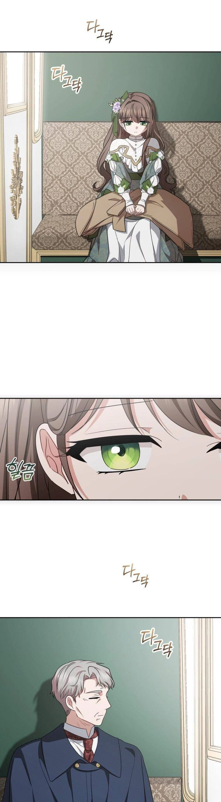 Được Yêu Thương Mà Còn Ngại Ngùng Sao! Chapter 58 - 2