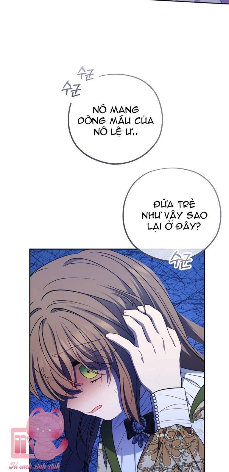 Được Yêu Thương Mà Còn Ngại Ngùng Sao! Chapter 60 - 39