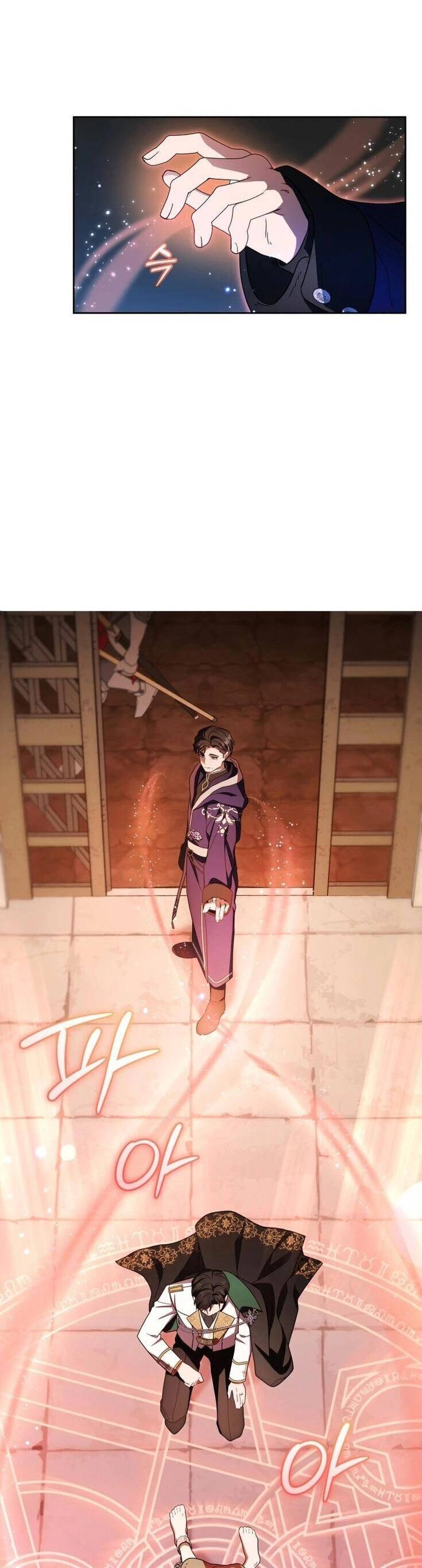 Được Yêu Thương Mà Còn Ngại Ngùng Sao! Chapter 62 - 5