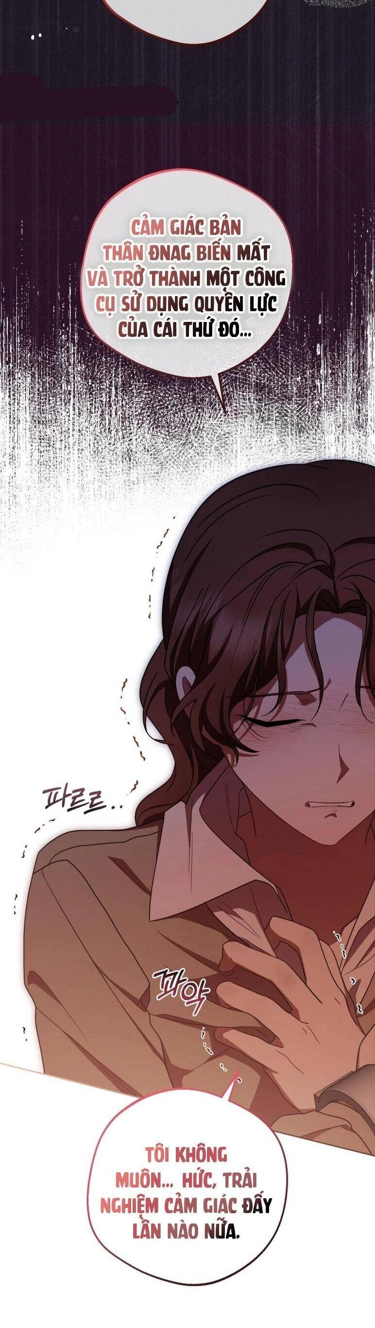 Được Yêu Thương Mà Còn Ngại Ngùng Sao! Chapter 62 - 12