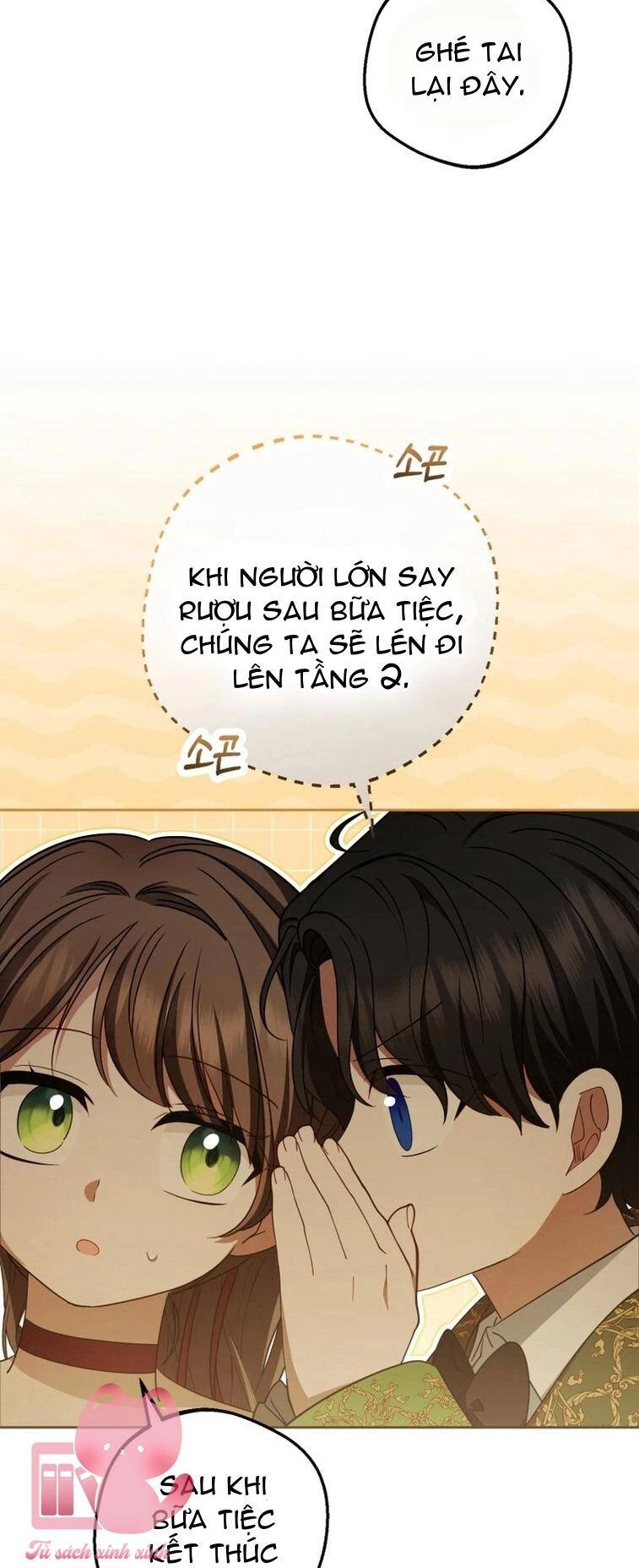 Được Yêu Thương Mà Còn Ngại Ngùng Sao! Chapter 64 - 6