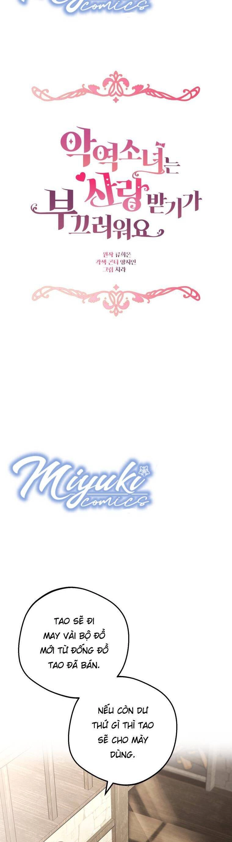 Được Yêu Thương Mà Còn Ngại Ngùng Sao! Chapter 1 - 10