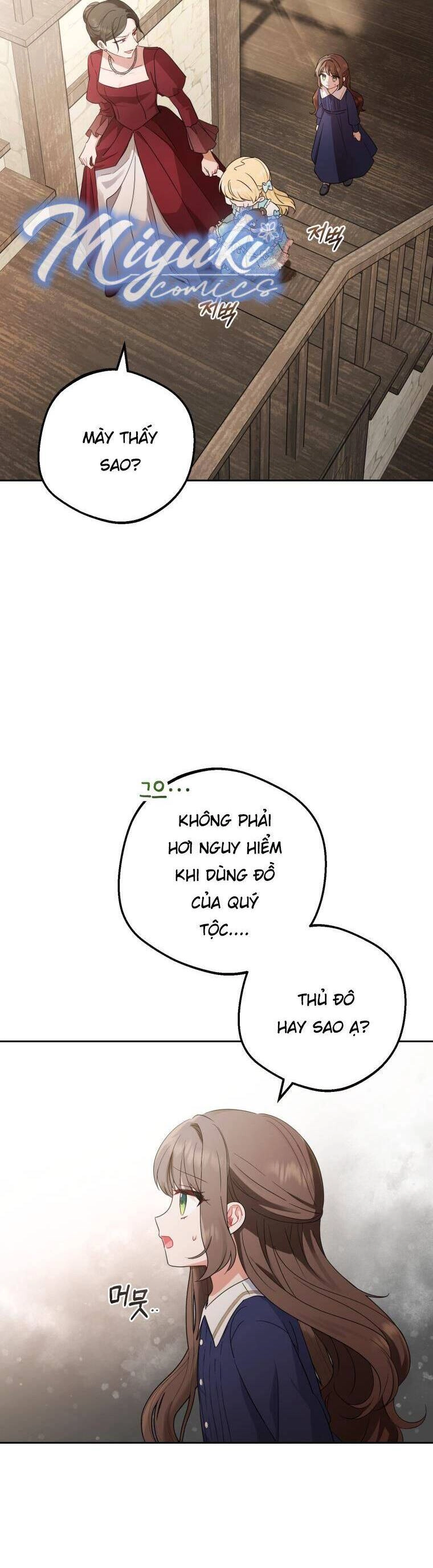 Được Yêu Thương Mà Còn Ngại Ngùng Sao! Chapter 1 - 11