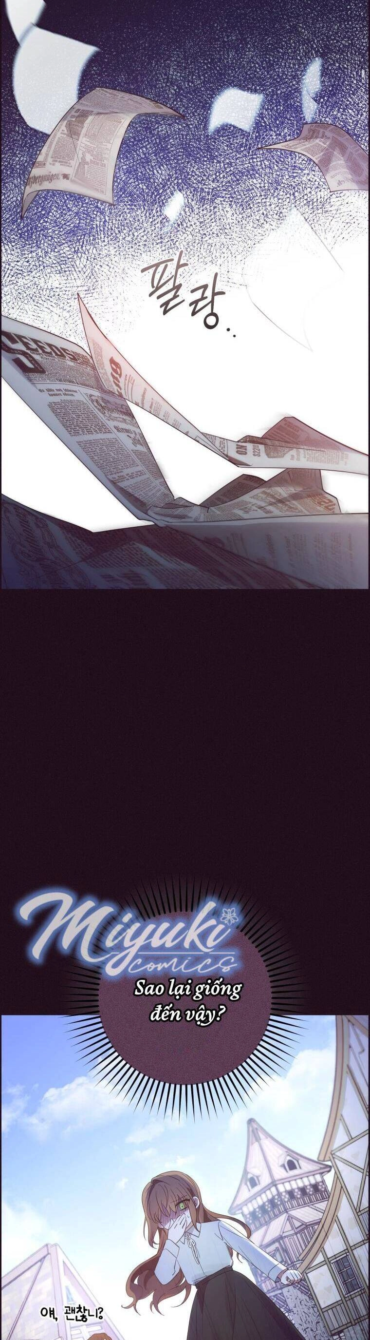 Được Yêu Thương Mà Còn Ngại Ngùng Sao! Chapter 1 - 31