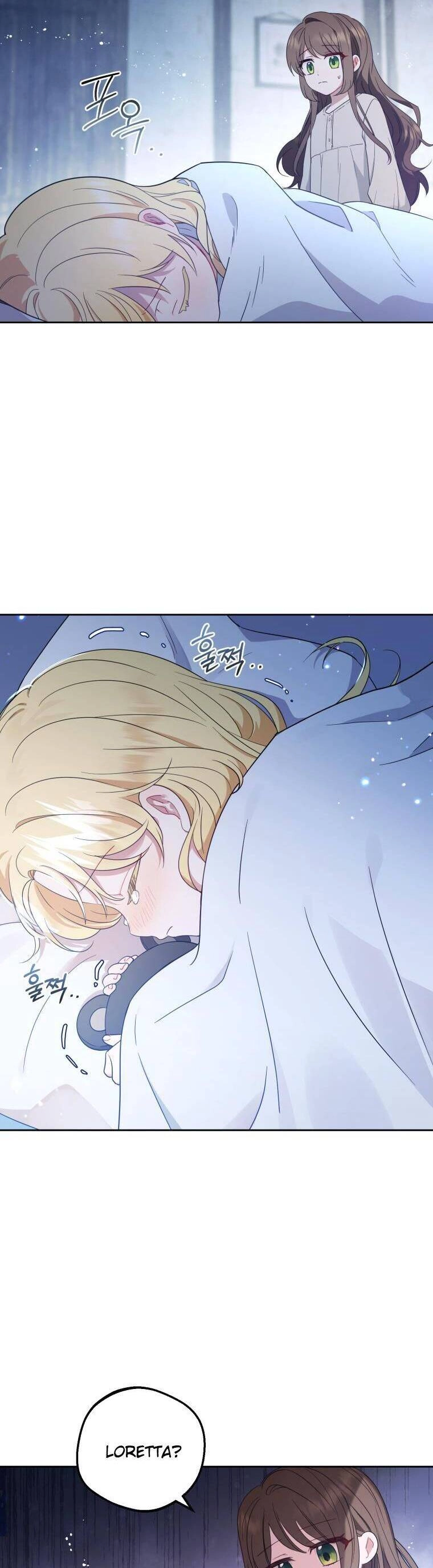 Được Yêu Thương Mà Còn Ngại Ngùng Sao! Chapter 1 - 54