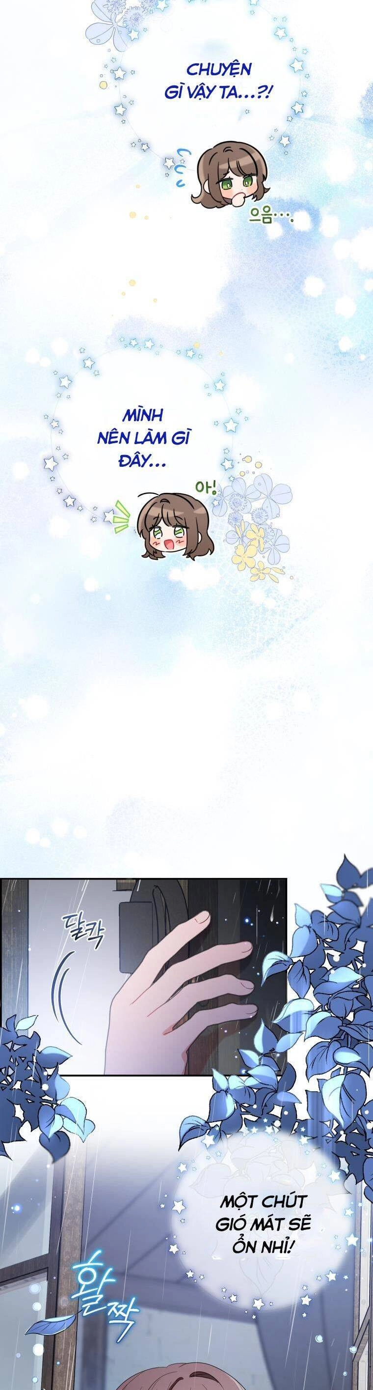 Được Yêu Thương Mà Còn Ngại Ngùng Sao! Chapter 2 - 12