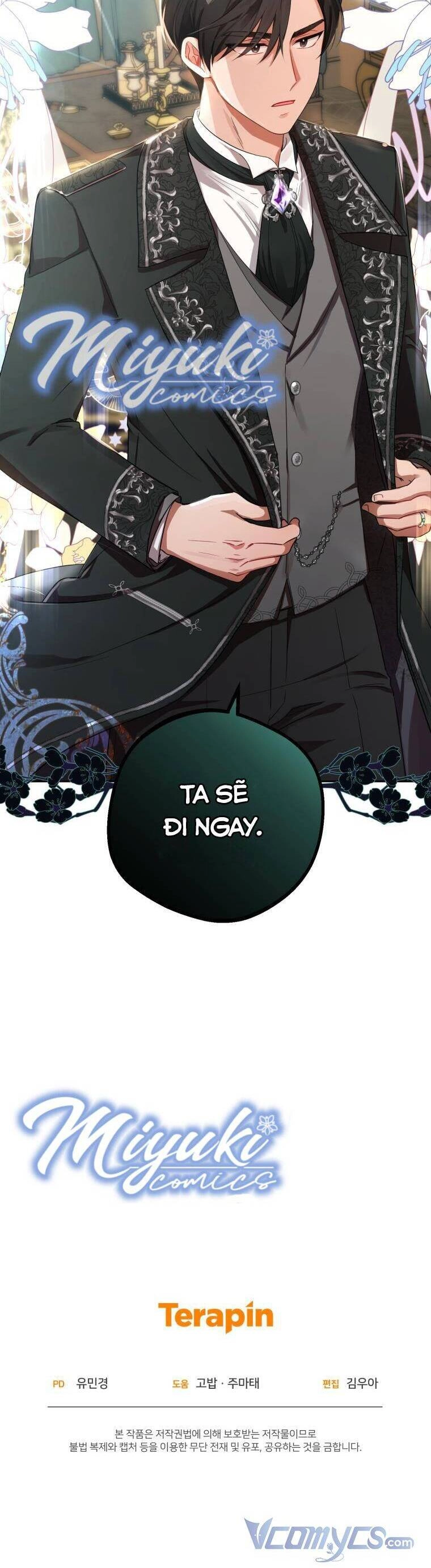 Được Yêu Thương Mà Còn Ngại Ngùng Sao! Chapter 2 - 32