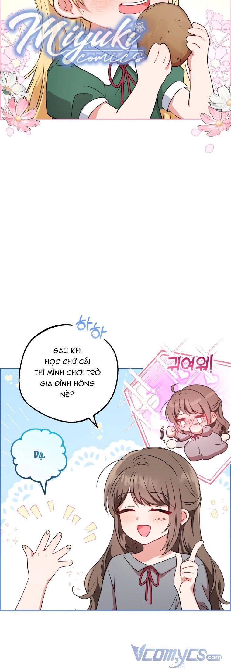 Được Yêu Thương Mà Còn Ngại Ngùng Sao! Chapter 3 - 9