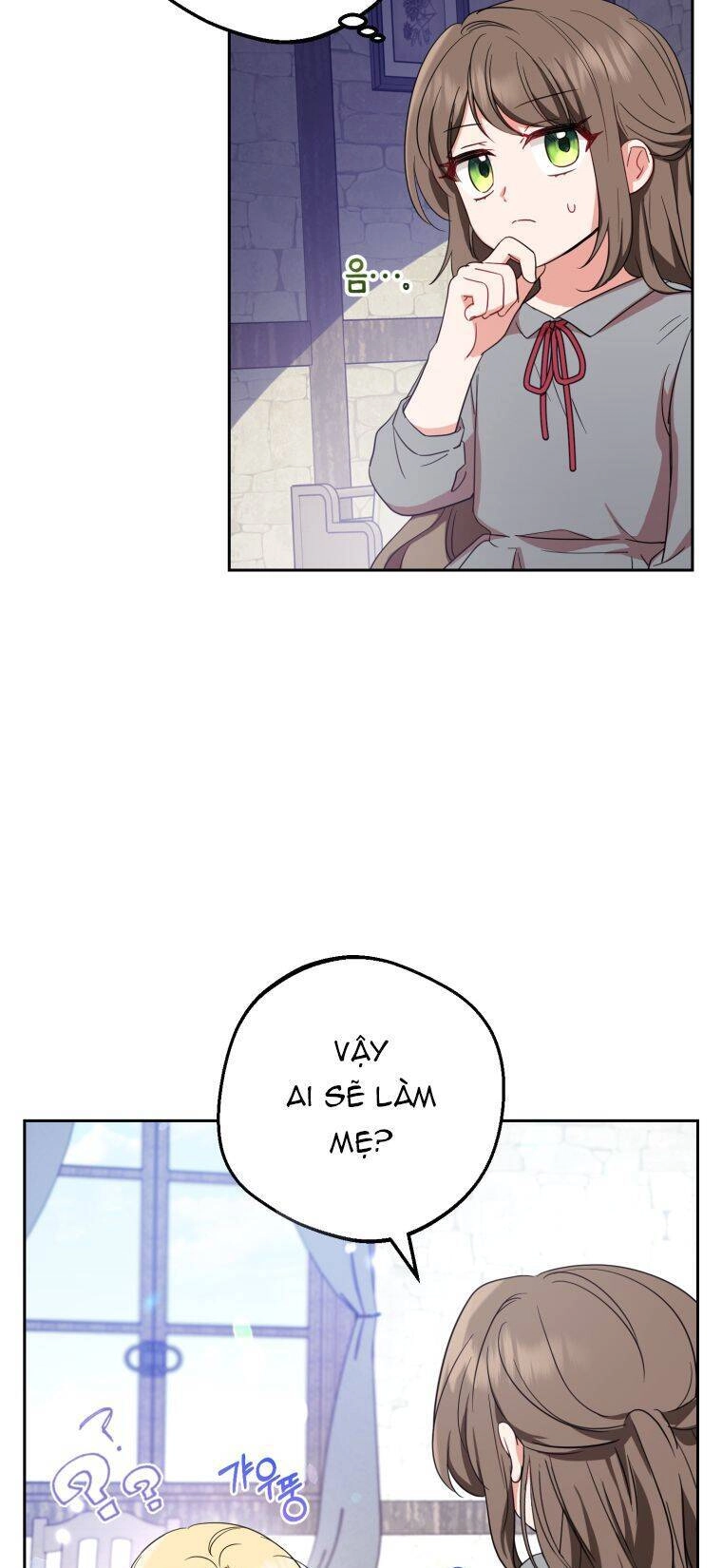 Được Yêu Thương Mà Còn Ngại Ngùng Sao! Chapter 3 - 12