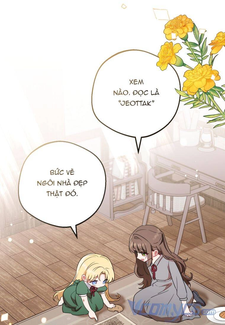 Được Yêu Thương Mà Còn Ngại Ngùng Sao! Chapter 3 - 17