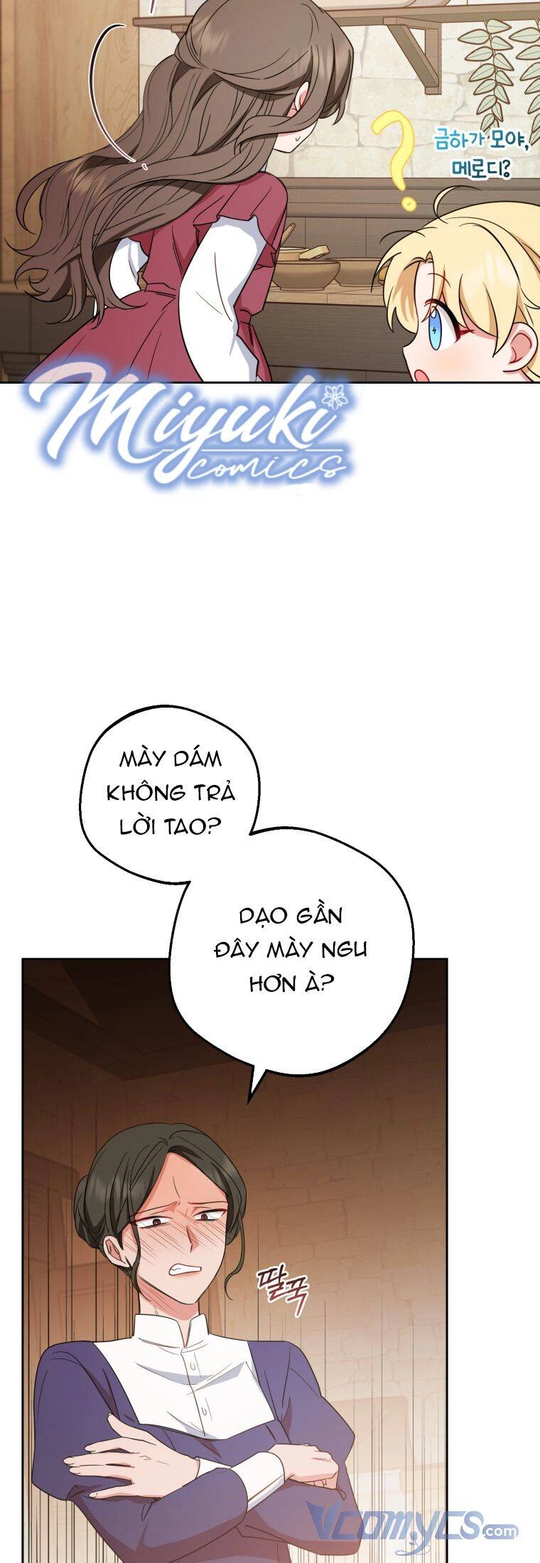 Được Yêu Thương Mà Còn Ngại Ngùng Sao! Chapter 3 - 49