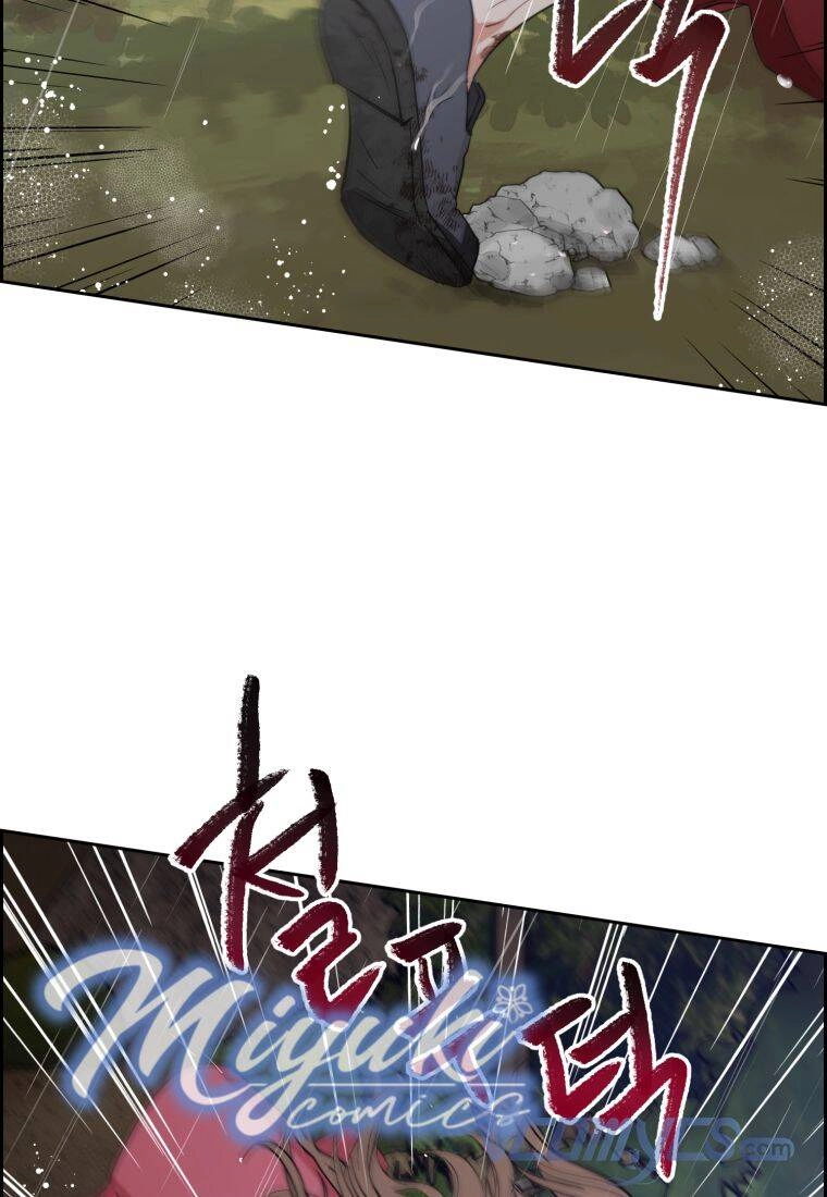 Được Yêu Thương Mà Còn Ngại Ngùng Sao! Chapter 3 - 76