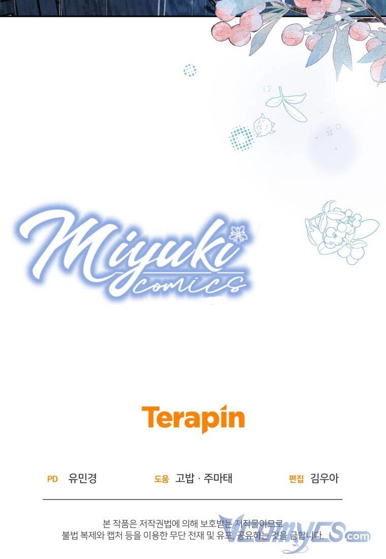 Được Yêu Thương Mà Còn Ngại Ngùng Sao! Chapter 3 - 94