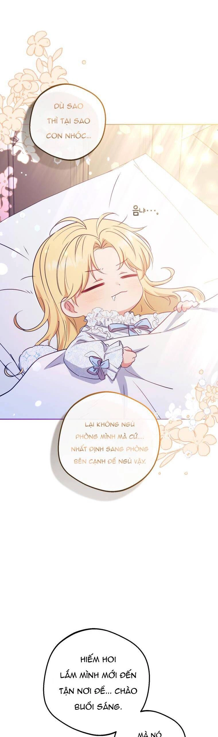 Được Yêu Thương Mà Còn Ngại Ngùng Sao! Chapter 6 - 44