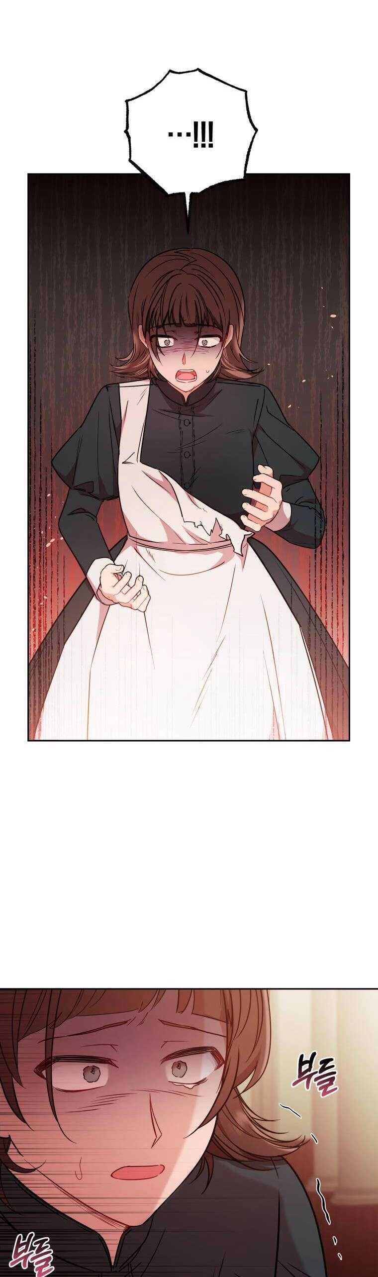 Được Yêu Thương Mà Còn Ngại Ngùng Sao! Chapter 8 - 31